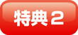 ���T2