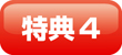 ���T4